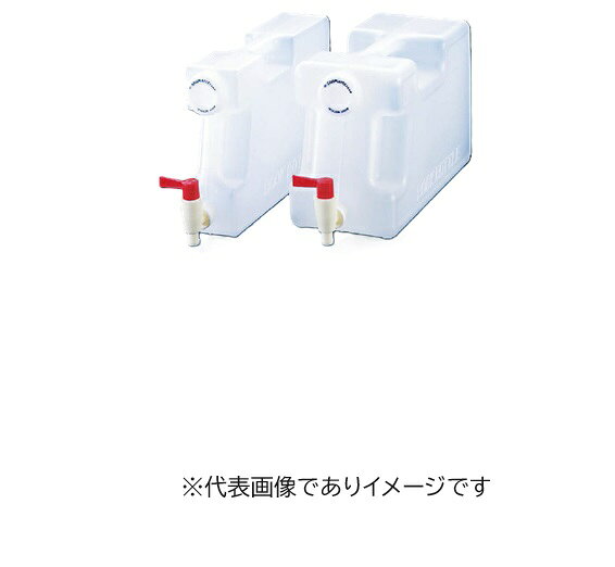 【画像はイメージです】【納期について】発送日が配送予定を超える場合は、別途メールや問合せフォームにてご相談いたします。★数量・大口割引も受付中！お問い合わせください。 ■ブックボトルコック付 の特長 実験台の棚や薬品棚にピッタリ収まり、小出しに便利な下口活栓付です。 容量(L):10 口内径(mm):φ43 外寸法(mm):239×171×H372 目盛:有 コック:20A コック外径(mm):φ17 材質:本体・コック PP、キャップ・中栓 PE、Oリング フッ素ゴム【画像はイメージです】【納期について】発送日が配送予定を超える場合は、別途メールや問合せフォームにてご相談いたします。★数量・大口割引も受付中！お問い合わせください。 ■ブックボトルコック付 の特長 実験台の棚や薬品棚にピッタリ収まり、小出しに便利な下口活栓付です。 容量(L):10 口内径(mm):φ43 外寸法(mm):239×171×H372 目盛:有 コック:20A コック外径(mm):φ17 材質:本体・コック PP、キャップ・中栓 PE、Oリング フッ素ゴム