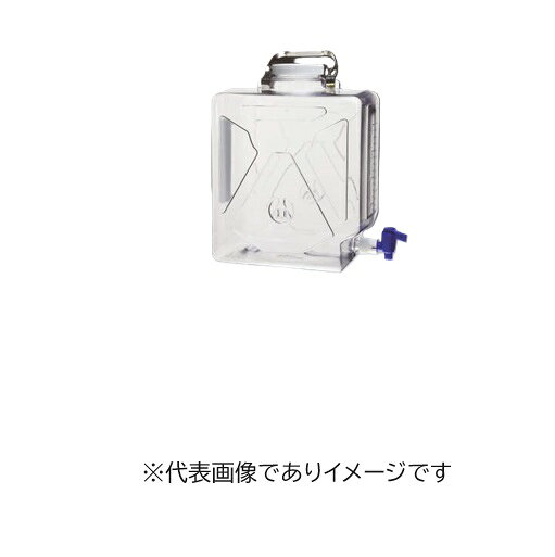 【画像はイメージです】【納期について】発送日が配送予定を超える場合は、別途メールや問合せフォームにてご相談いたします。★数量・大口割引も受付中！お問い合わせください。 ■活栓付角型瓶 カーボーイ 2322-0050の特長 省スペースの角型タイプ。目盛付。 透明で優れた耐衝撃性。 低温室での使用にも最適。 広く扱いやすい86mm口径。 ステンレス製ハンドル付。 活栓キャップ付。 内径6.3〜8mmのチューブが適合するアダプタ付。 容量(L):20 サイズ(mm):320×229×399 目盛:0.25ガロンと1L 本体材質:PC 活栓・キャップ材質:PP アダプタ材質:HDPE ※オートクレーブの際は必ず内部を空にし、キャップとアダプタを取外してから行って下さい。 ※交換用活栓は93-2030をご覧下さい。【画像はイメージです】【納期について】発送日が配送予定を超える場合は、別途メールや問合せフォームにてご相談いたします。★数量・大口割引も受付中！お問い合わせください。 ■活栓付角型瓶 カーボーイ 2322-0050の特長 省スペースの角型タイプ。目盛付。 透明で優れた耐衝撃性。 低温室での使用にも最適。 広く扱いやすい86mm口径。 ステンレス製ハンドル付。 活栓キャップ付。 内径6.3〜8mmのチューブが適合するアダプタ付。 容量(L):20 サイズ(mm):320×229×399 目盛:0.25ガロンと1L 本体材質:PC 活栓・キャップ材質:PP アダプタ材質:HDPE ※オートクレーブの際は必ず内部を空にし、キャップとアダプタを取外してから行って下さい。 ※交換用活栓は93-2030をご覧下さい。