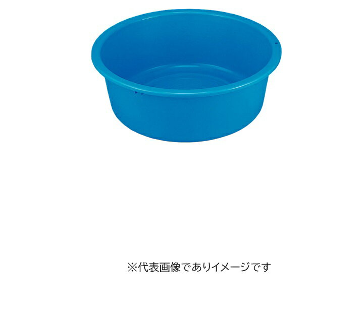 (大型)ポリタライ ♯54 ブルー