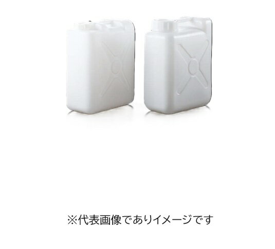 フロロバリアタンク 20L 広口