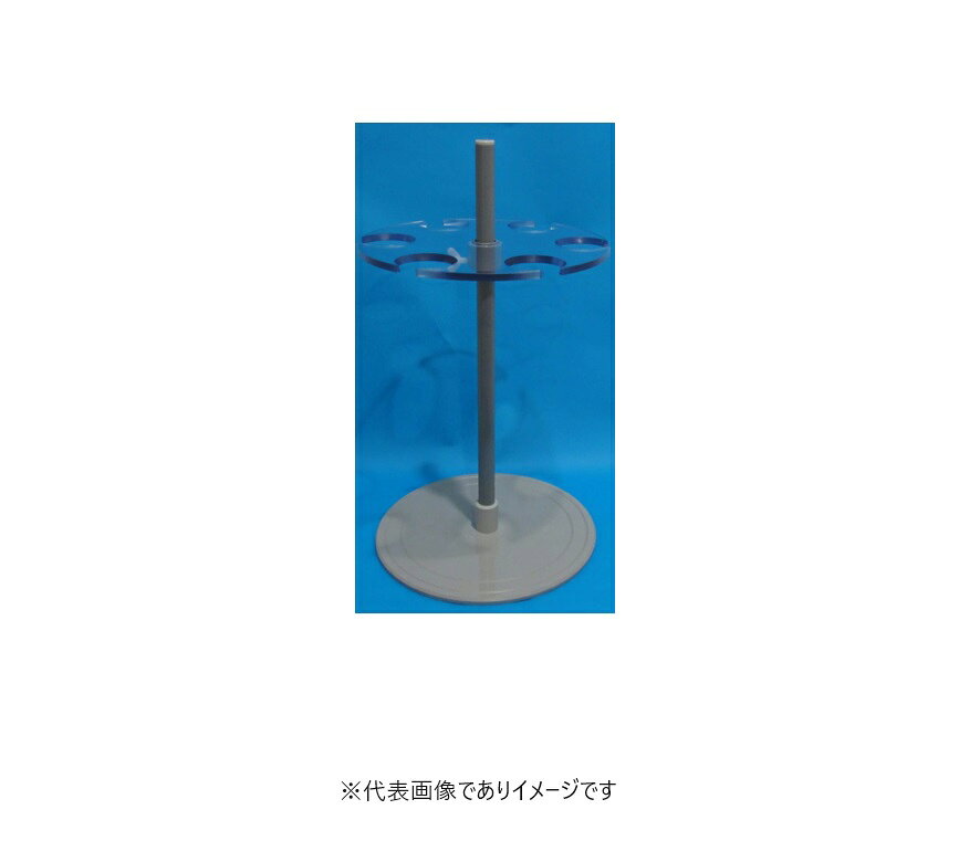 【画像はイメージです】【納期について】発送日が配送予定を超える場合は、別途メールや問合せフォームにてご相談いたします。★数量・大口割引も受付中！お問い合わせください。 ■分液ロート台 SBR-3の特長 耐薬品性の高いオールPVC製の分液ロート台です。 適応サイズ:500〜1000ml 掛け数:500ml×6本または1000ml×3本 穴径(mm):φ85 全高(mm):525 台サイズ(mm):φ325 注意事項 ※分液ロートはバランス良く配置して下さい。片寄って掛けて使用すると転倒する危険があります。【画像はイメージです】【納期について】発送日が配送予定を超える場合は、別途メールや問合せフォームにてご相談いたします。★数量・大口割引も受付中！お問い合わせください。 ■分液ロート台 SBR-3の特長 耐薬品性の高いオールPVC製の分液ロート台です。 適応サイズ:500〜1000ml 掛け数:500ml×6本または1000ml×3本 穴径(mm):φ85 全高(mm):525 台サイズ(mm):φ325 注意事項 ※分液ロートはバランス良く配置して下さい。片寄って掛けて使用すると転倒する危険があります。