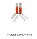 ナルゲン 遠心沈澱管 10入 3110-0150 15ml