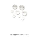 ナルゲン 遠心沈澱管用キャップ DS3111-0016 20入