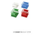 ナルゲン アンワイヤー試験管立 5972-0316 青