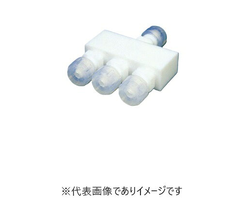 PTFE分配ホルダー 一入三配 適用外径φ12