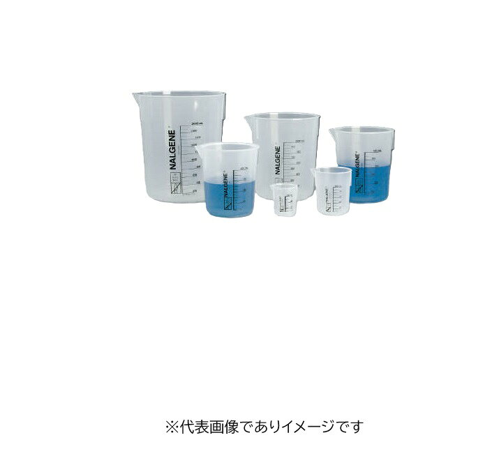 【画像はイメージです】【納期について】発送日が配送予定を超える場合は、別途メールや問合せフォームにてご相談いたします。★数量・大口割引も受付中！お問い合わせください。 ■PPビーカー 1201-1000の特長 優れた耐化学薬品性で一般の研究用。 読みやすい目盛。 滑り止めリブ(すじ状の凹凸)付。 ISO7056：1981の基準に適合。 オートクレーブ可能。 容量(ml):1000 目盛(ml):50 入数:3 材質:ポリプロピレン(PP) ※ホットプレート上での使用は不可となります。【画像はイメージです】【納期について】発送日が配送予定を超える場合は、別途メールや問合せフォームにてご相談いたします。★数量・大口割引も受付中！お問い合わせください。 ■PPビーカー 1201-1000の特長 優れた耐化学薬品性で一般の研究用。 読みやすい目盛。 滑り止めリブ(すじ状の凹凸)付。 ISO7056：1981の基準に適合。 オートクレーブ可能。 容量(ml):1000 目盛(ml):50 入数:3 材質:ポリプロピレン(PP) ※ホットプレート上での使用は不可となります。