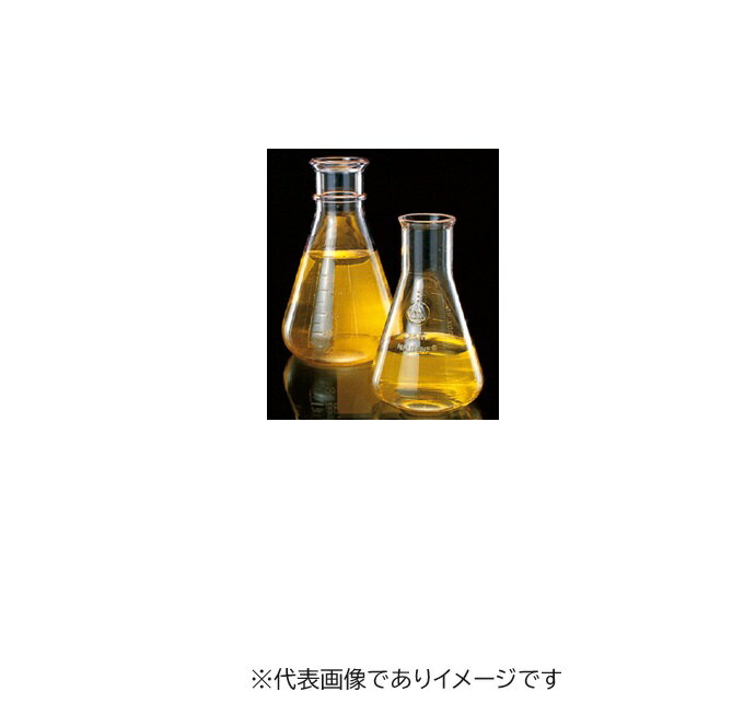 【画像はイメージです】【納期について】発送日が配送予定を超える場合は、別途メールや問合せフォームにてご相談いたします。★数量・大口割引も受付中！お問い合わせください。 ■PC三角フラスコ 4103-0250の特長 丈夫で透明度の高いポリカーボネート製。 容量(ml):250 口内径(mm):28 目盛(ml):25 入数:6 材質:ポリカーボネート 注意事項 ※オートクレーブ可能ですが、繰り返し行うと機械的強度が低くなるおそれがあります。【画像はイメージです】【納期について】発送日が配送予定を超える場合は、別途メールや問合せフォームにてご相談いたします。★数量・大口割引も受付中！お問い合わせください。 ■PC三角フラスコ 4103-0250の特長 丈夫で透明度の高いポリカーボネート製。 容量(ml):250 口内径(mm):28 目盛(ml):25 入数:6 材質:ポリカーボネート 注意事項 ※オートクレーブ可能ですが、繰り返し行うと機械的強度が低くなるおそれがあります。