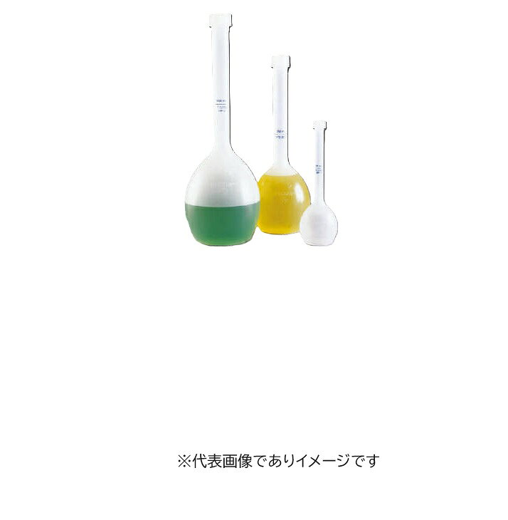 【画像はイメージです】【納期について】発送日が配送予定を超える場合は、別途メールや問合せフォームにてご相談いたします。★数量・大口割引も受付中！お問い合わせください。 ■PP メスフラスコ 4000-1000の特長 正確性と壊れにくさを兼ね備えたメスフラスコ。 個々の製品について20℃で重量的にキャリブレーションされ、ラインで容量が表示。 正確性はASTM E288 Class BとISO Standard 384の基準に適合。 読み取りの誤差を生じるメニスカス効果を抑えた設計。 容量(ml):1000 キャップサイズ(mm):28 誤差(ml):±0.60 キャップ含高さ(mm):317 材質:PP ※オートクレーブは可能ですが、正確性に影響を与える可能性があります。【画像はイメージです】【納期について】発送日が配送予定を超える場合は、別途メールや問合せフォームにてご相談いたします。★数量・大口割引も受付中！お問い合わせください。 ■PP メスフラスコ 4000-1000の特長 正確性と壊れにくさを兼ね備えたメスフラスコ。 個々の製品について20℃で重量的にキャリブレーションされ、ラインで容量が表示。 正確性はASTM E288 Class BとISO Standard 384の基準に適合。 読み取りの誤差を生じるメニスカス効果を抑えた設計。 容量(ml):1000 キャップサイズ(mm):28 誤差(ml):±0.60 キャップ含高さ(mm):317 材質:PP ※オートクレーブは可能ですが、正確性に影響を与える可能性があります。