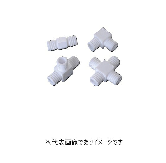 【画像はイメージです】【納期について】発送日が配送予定を超える場合は、別途メールや問合せフォームにてご相談いたします。★数量・大口割引も受付中！お問い合わせください。 ■PTFE GL18ジョイント コネクターボディ BL53918の特長 半硬質チューブ、ガラス管や金属パイプを接続できます。 コネクターボディに別売のスクリュージョイントセットを取付けることで、外径1/16インチ〜10mmまでの同径または異径接続が可能。 非使用時は閉鎖用キャップでふさいで下さい。 使用温度範囲−200〜＋250℃、耐圧1MPa(室温時)。 規格:L型 サイズ(mm):39×39×20 ボア径(mm):10.5 材質:PTFE ※スクリュージョイントセットは93-3675〜3682をご覧下さい。 ※閉鎖用キャップは93-3683をご覧下さい。 ※細径チューブ接続の場合は、液溜まりが生じ得ます。【画像はイメージです】【納期について】発送日が配送予定を超える場合は、別途メールや問合せフォームにてご相談いたします。★数量・大口割引も受付中！お問い合わせください。 ■PTFE GL18ジョイント コネクターボディ BL53918の特長 半硬質チューブ、ガラス管や金属パイプを接続できます。 コネクターボディに別売のスクリュージョイントセットを取付けることで、外径1/16インチ〜10mmまでの同径または異径接続が可能。 非使用時は閉鎖用キャップでふさいで下さい。 使用温度範囲−200〜＋250℃、耐圧1MPa(室温時)。 規格:L型 サイズ(mm):39×39×20 ボア径(mm):10.5 材質:PTFE ※スクリュージョイントセットは93-3675〜3682をご覧下さい。 ※閉鎖用キャップは93-3683をご覧下さい。 ※細径チューブ接続の場合は、液溜まりが生じ得ます。
