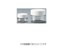 透明クリアな広口容器 210入 CPTI-150 キャップ・パッキン付(4)