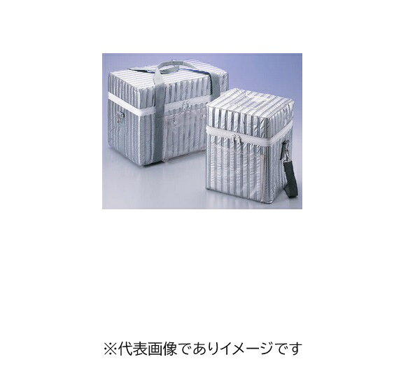 検体輸送箱 No.5 9L