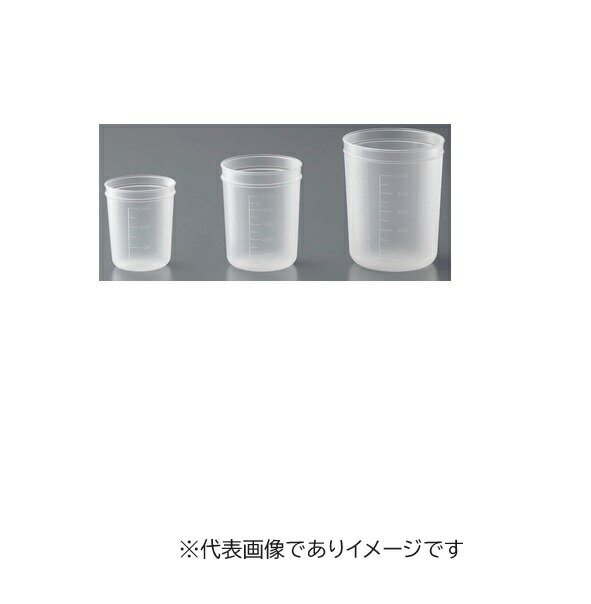 【画像はイメージです】【納期について】発送日が配送予定を超える場合は、別途メールや問合せフォームにてご相談いたします。★数量・大口割引も受付中！お問い合わせください。 ■ディスポビーカー の特長 柔らかく、耐薬品性の強いPP製。 離型剤を使用していません。 厚みがあり、しっかりした成型です。また、上部に溝が付いていることで重ねた時に取りやすくなっています。 試料の混合や撹拌にもご使用頂けます。 容量(ml):50 上部外径×下部外径×高さ(mm):45×35×69 目盛(ml):5 入数(個):1000【画像はイメージです】【納期について】発送日が配送予定を超える場合は、別途メールや問合せフォームにてご相談いたします。★数量・大口割引も受付中！お問い合わせください。 ■ディスポビーカー の特長 柔らかく、耐薬品性の強いPP製。 離型剤を使用していません。 厚みがあり、しっかりした成型です。また、上部に溝が付いていることで重ねた時に取りやすくなっています。 試料の混合や撹拌にもご使用頂けます。 容量(ml):50 上部外径×下部外径×高さ(mm):45×35×69 目盛(ml):5 入数(個):1000