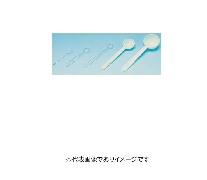 丸型計量スプーン No.3 透明 100入