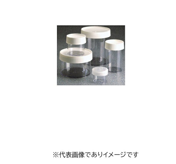 【画像はイメージです】【納期について】発送日が配送予定を超える場合は、別途メールや問合せフォームにてご相談いたします。★数量・大口割引も受付中！お問い合わせください。 ■広口円筒容器 2116-0250JPの特長 高い透明度と耐衝撃性に優れています。 冷蔵庫での使用、オートクレーブ可能。 容量(ml):250 口内径(mm):φ64 本体外径×全高(mm):φ75×119 材質:本体 PC、キャップ PP 入数(個):4【画像はイメージです】【納期について】発送日が配送予定を超える場合は、別途メールや問合せフォームにてご相談いたします。★数量・大口割引も受付中！お問い合わせください。 ■広口円筒容器 2116-0250JPの特長 高い透明度と耐衝撃性に優れています。 冷蔵庫での使用、オートクレーブ可能。 容量(ml):250 口内径(mm):φ64 本体外径×全高(mm):φ75×119 材質:本体 PC、キャップ PP 入数(個):4