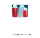 ナルゲン 遠心瓶 3120-0250JP 4入(4)