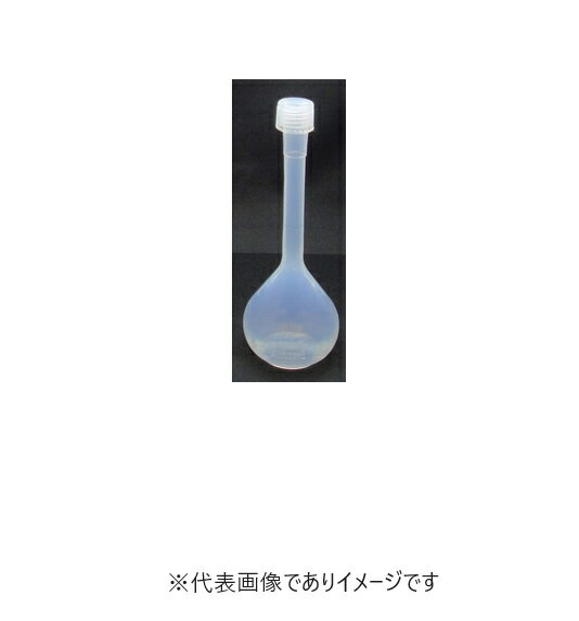 Rakuten - PFAメスフラスコ ネジ口式 25ml 107197