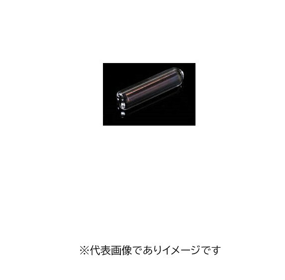 ガラス回転子 CM1225 細径円筒型 4入