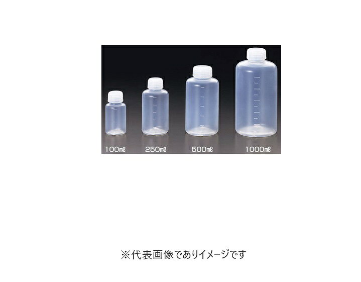 PFAボトル PFA中栓付 広口 500ml