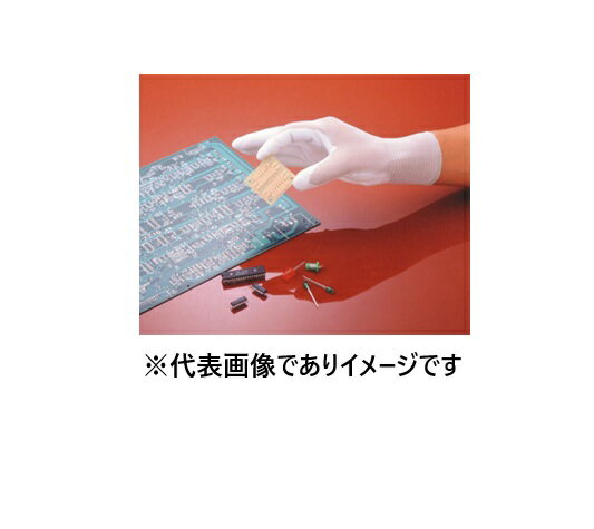 パームフィット手袋 B0500 L 1双×240