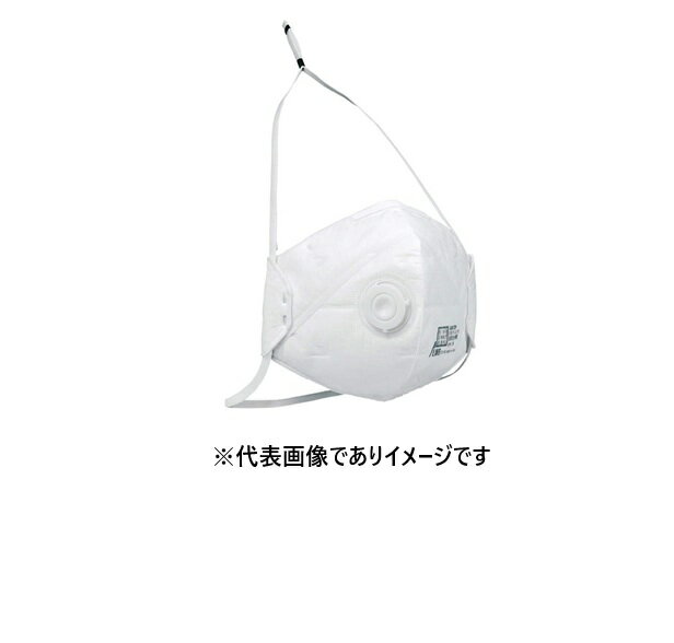 使い捨て防じんマスク DD02V-S2-2K 10枚入