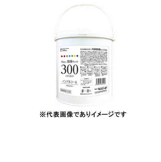 バケツウェット ノンアルコールタイプ 300枚×6個