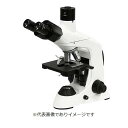 カートン光学 CI-300T 三眼顕微鏡 Z5003 40倍〜1000倍(2)