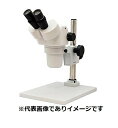 カートン光学 SPZ-50P-260ESD 双眼実体顕微鏡 MS5552ESD 6.7〜50倍
