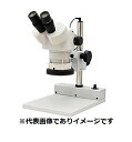 カートン光学 SPZ-50PG-260ESD 双眼実体顕微鏡 MS5662ESD 6.7〜50倍