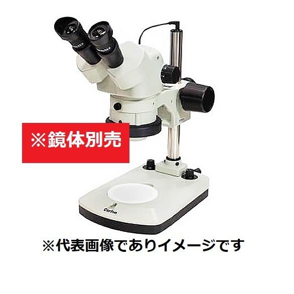 カートン光学 IT 顕微鏡用スタンド M