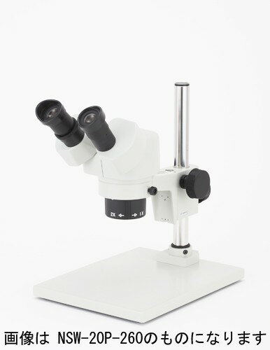 カートン光学 双眼実体顕微鏡 NSW-1P-