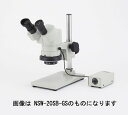 カートン光学 双眼実体顕微鏡 NSW-1SB-GS-260 M399026 Carton|詳細画像
