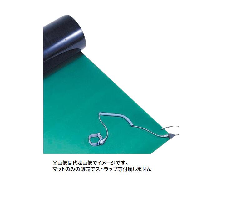 (直送) カスタム AS-501-0.8M テーブルマット CUSTOM