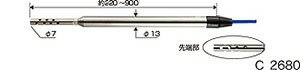 【画像はイメージです】【納期について】本商品はメーカー在庫品のお取り寄せ後の出荷となります。メーカー在庫が欠品している場合、納期がかかる恐れがございます。お急ぎの場合はご注文前にお問い合わせください。発送日が7営業日を超える場合、別途ご相談のメールを送信させていただきます。 ■センサープローブK　LK-200ARの特長 温度保証範囲：-40〜+200℃ 用途・特徴：空調用伸縮タイプ 非防水 メーカー：カスタム(CUSTOM)【画像はイメージです】【納期について】本商品はメーカー在庫品のお取り寄せ後の出荷となります。メーカー在庫が欠品している場合、納期がかかる恐れがございます。お急ぎの場合はご注文前にお問い合わせください。発送日が7営業日を超える場合、別途ご相談のメールを送信させていただきます。 ■センサープローブK　LK-200ARの特長 温度保証範囲：-40〜+200℃ 用途・特徴：空調用伸縮タイプ 非防水 メーカー：カスタム(CUSTOM)