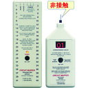 グッドマン CMT42DS 42回路非接触線番対照機