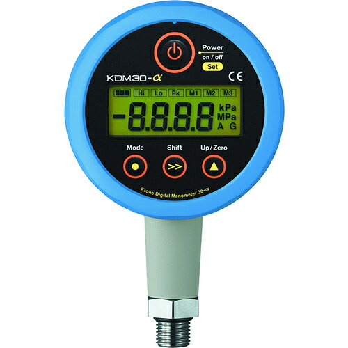 クローネ KDM30ALPHA-1MPAG-A-BL-T デジタル圧力計 ゲージ圧 電源アダプタ 青 無線出力 Bluetooth