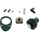 KTC BR2E-K ラチェットハンドル用パーツ 6.3sq.ラチェットヘッドリペアキッド