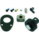 KTC BR4E-K ラチェットハンドル用パーツ 12.7sq.ラチェットヘッドリペアキッド