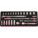 KTC NTB3X26C 9.5sq.ソケットレンチセット 26点
