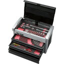 KTC NTX740CN 9.5sq.ツールセット 42点 名入れ