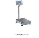 (直送)クボタ KL-IP2-K150A 台はかり 検定付き 秤量/目量:60kg/20g(4)