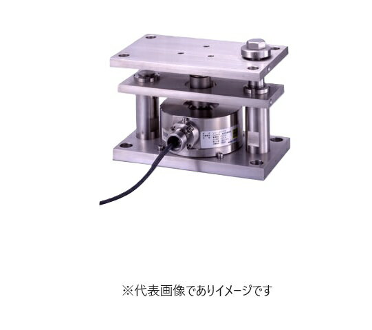 (直送)クボタ LU-BD-2T-EX-SR 圧縮型(耐圧防爆) ロードセル