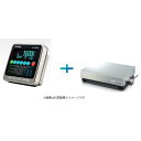 (直送)クボタ KS-C8000-BM付 K3-300B-SUS-C3 デジタル台秤ワンポイントロードセル式 + 表示器セット SUSタイプ 検定無