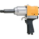 空研 KW-2500PRO-3 中型インパクトレンチ