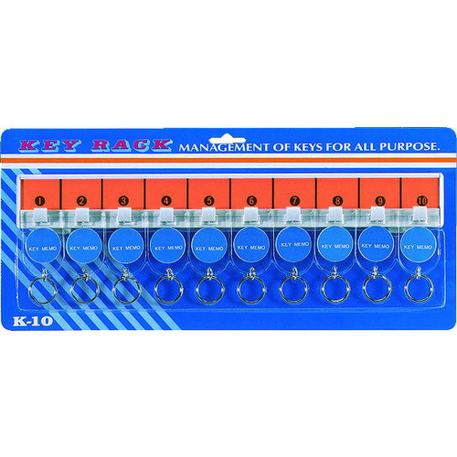 乐天商城 - TRUSCO 000-8371 K-10 キーボックス用キーラック ホルダ数10個 0008371