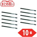 TRUSCO 460-3122 TK22300-10P まとめ買い キー材(S45C)22×14×300 10個入 4603122