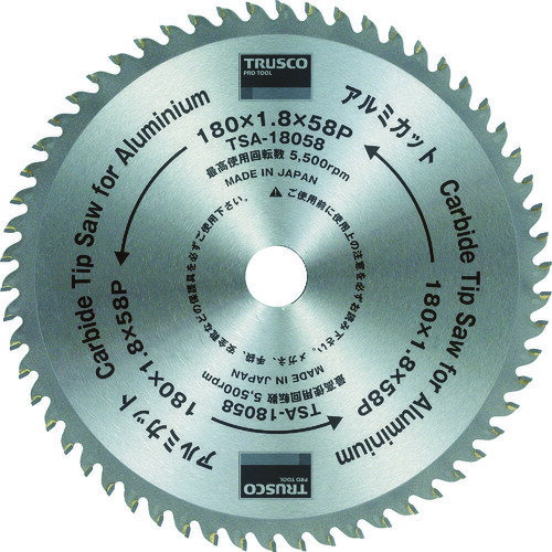 TRUSCO 478-9580 TSA-10036 アルミカット Φ100 4789580