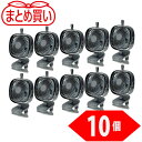 TRUSCO 532-0229 CLFN-GY-10P まとめ買い 充電式クリップファン 10個 5320229