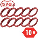 TRUSCO 555-0837 TCWS-12R-10P まとめ買い カラー針金 小巻タイプ 赤 18番手 線径1.2mm×10m 10本 5550837