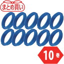 TRUSCO 555-0846 TCWS-12B-10P まとめ買い カラー針金 小巻タイプ 青 18番手 線径1.2mm×10m 10本 5550846