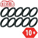 TRUSCO 555-0848 TCWS-09BK-10P まとめ買い カラー針金 小巻タイプ 黒 20番手 線径0.9mm×15m 10本 5550848